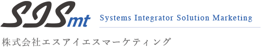 株式会社エスアイエスマーケティング